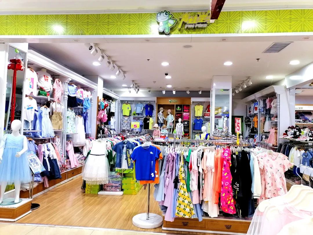 鍏竴鐧捐揣澶фゼ鏄ユ,鍏竴鐧捐揣澶фゼ搴楀簡