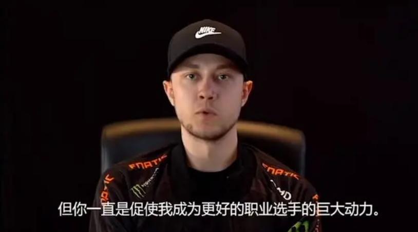 背负骂名，8年身价超5000万！23岁的“网瘾少年”，值得一句认可