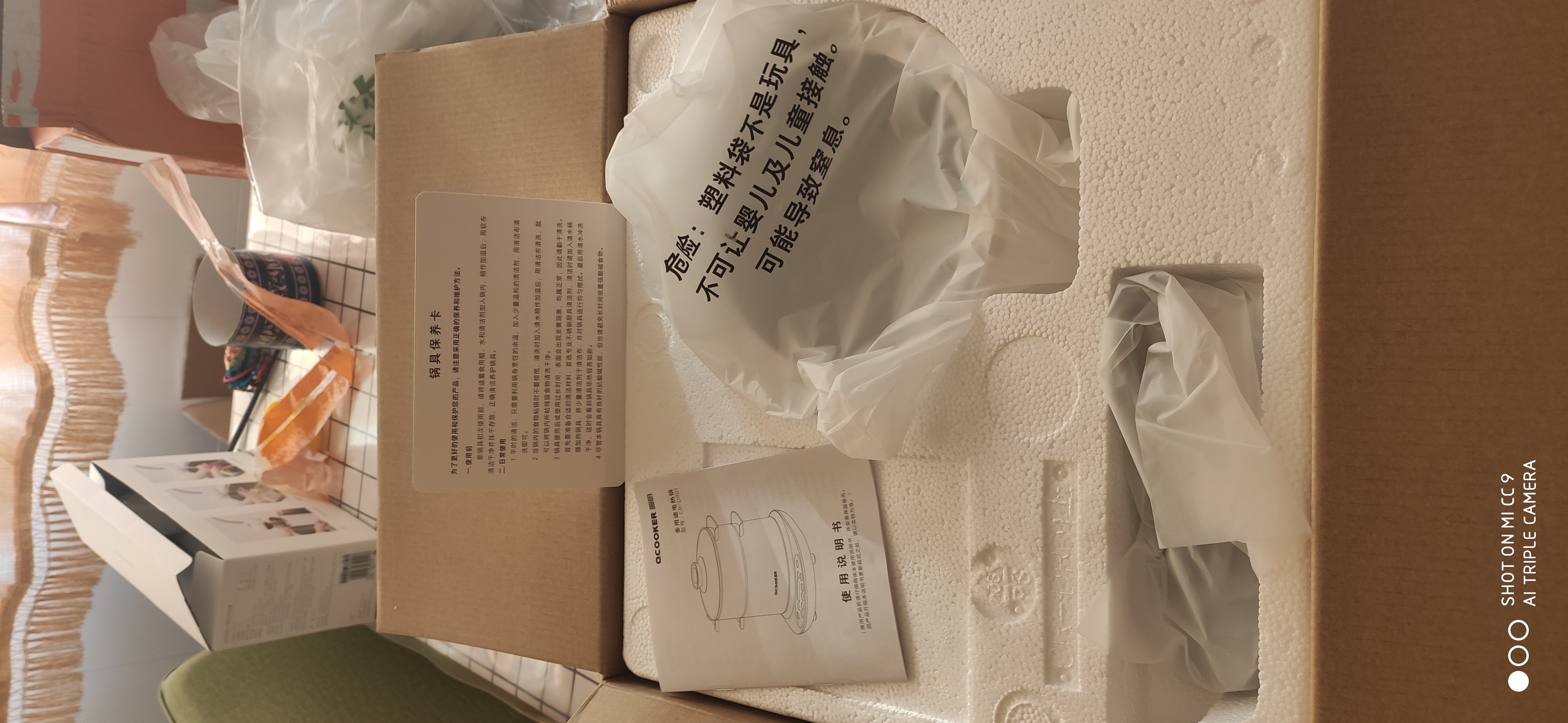 家用火锅电热锅具推荐,多功能铸铁电热锅推荐