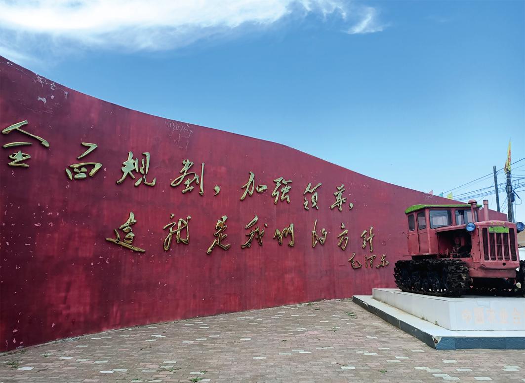 哈尔滨的旅游特色和主要景观,哈尔滨双城旅游攻略图高清