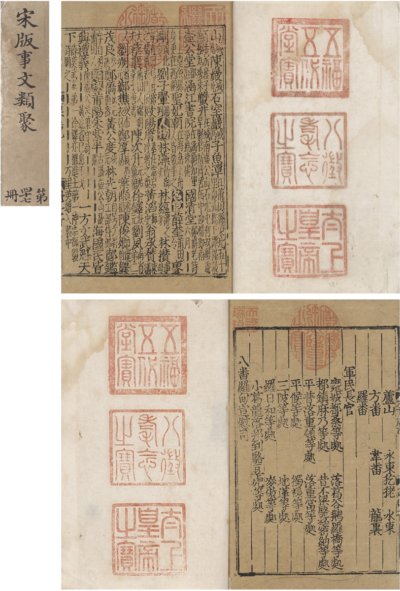 2021西泠春拍9.6亿元落槌：标举学术气派，领航文人门类