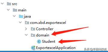springbootExcel导入,springboot通过poi实现excel导入和导出
