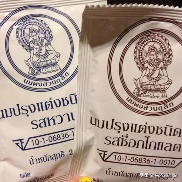 去了趟泰国皮肤变滑了,去泰国胖了十斤