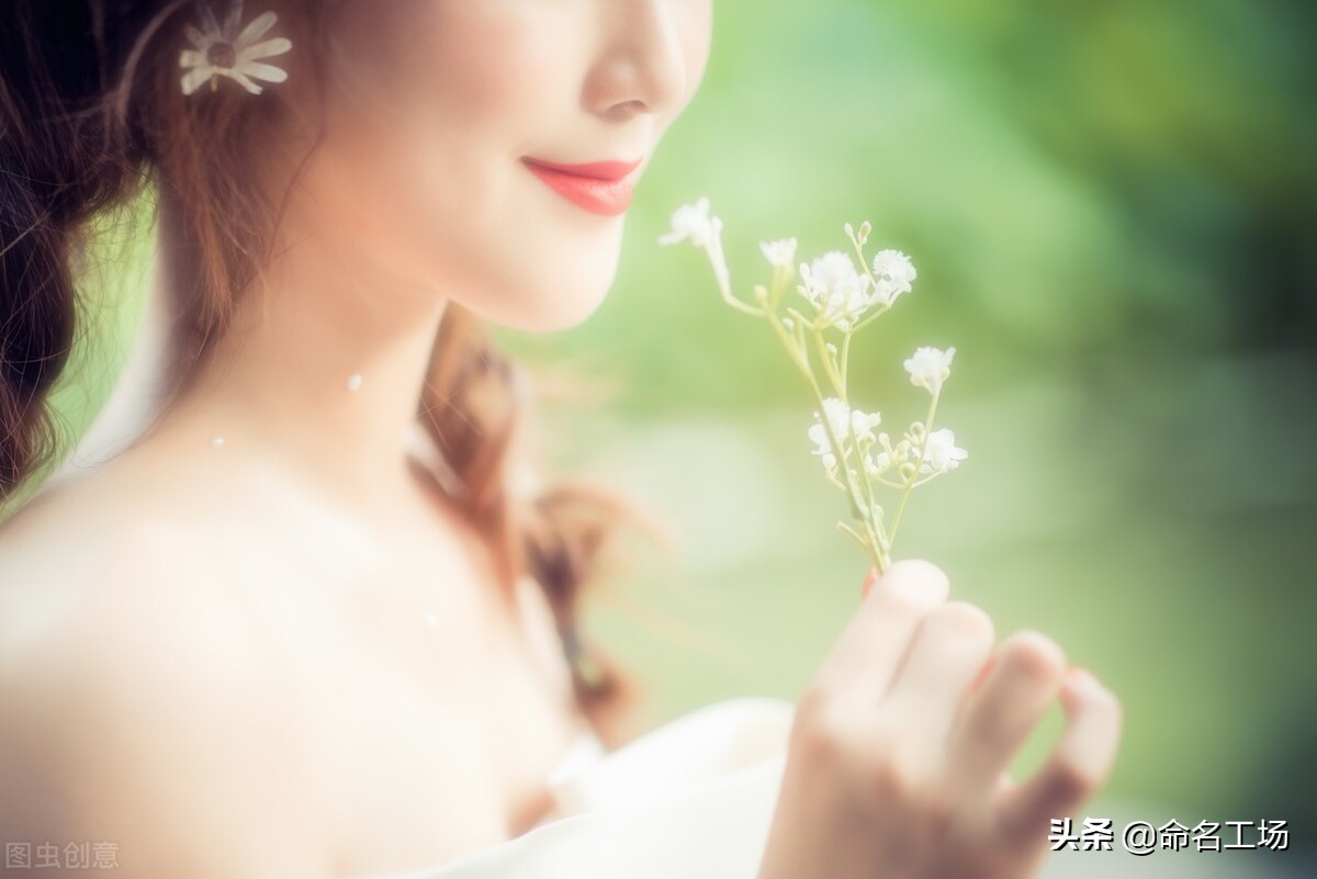 宝宝起名女孩名字大全洋气点的,女宝宝取名好听又独特的名字