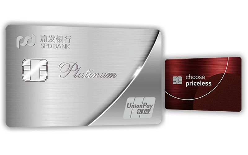 信用卡怎么选小白金,实用小白金信用卡