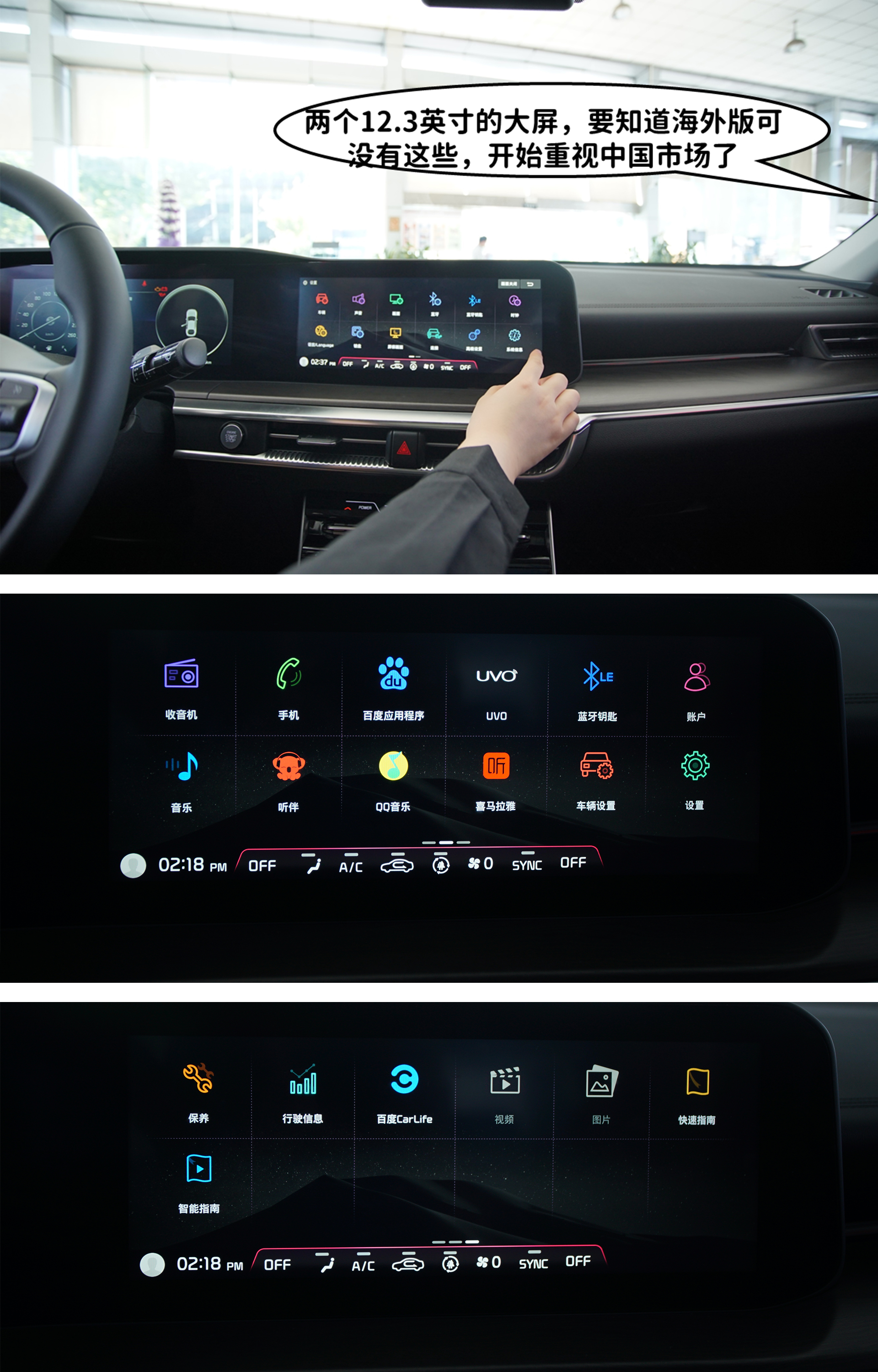 摘掉“三宝”名号韩系欧巴让你加速心跳