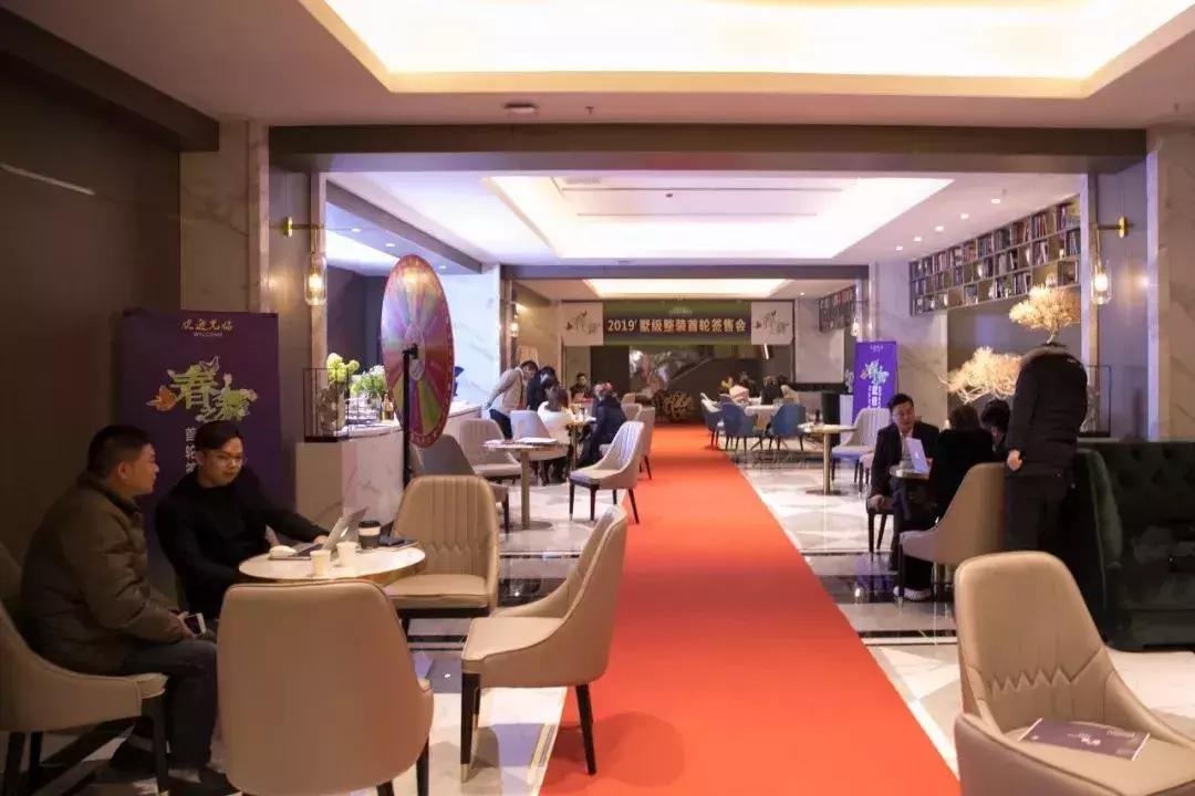 南通业之峰装饰90平,2023业之峰春季家装展