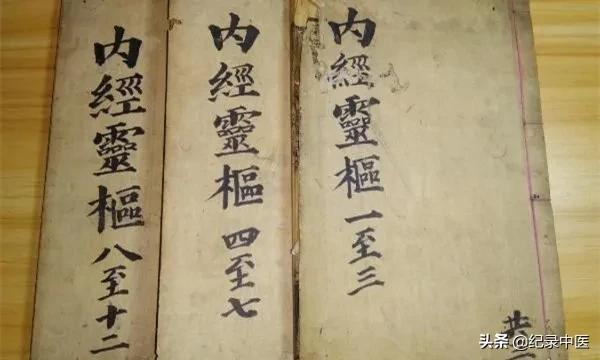 中医讲解人生病的8大步骤图片,中医说人为什么会得癌症