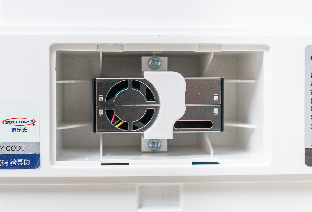 除醛净化器十大名牌,3款热销除醛空气净化器横评