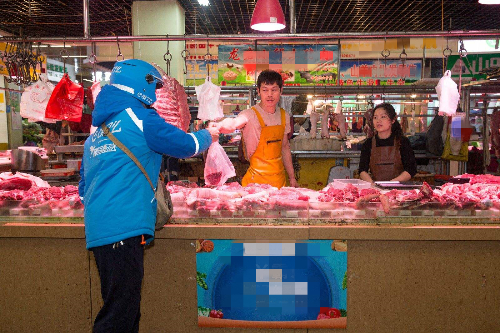 马云预言电商将被什么取代,马云说电商对实体影响