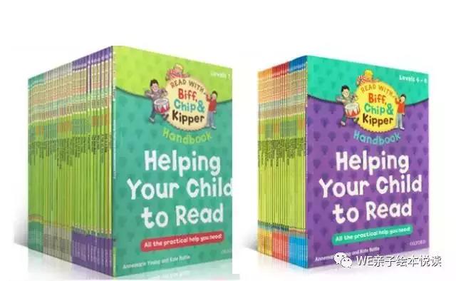 highlights幼儿启蒙英语分级阅读,英语启蒙为什么要做英语分级阅读