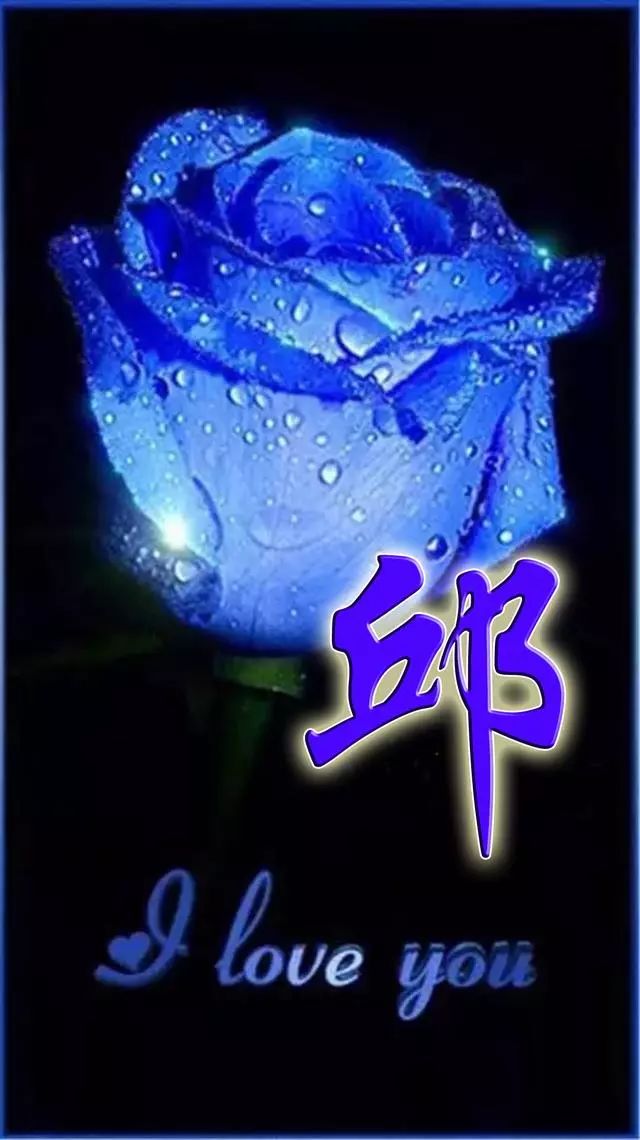 珠宝翡翠艺术字体,翡翠字体图片欣赏