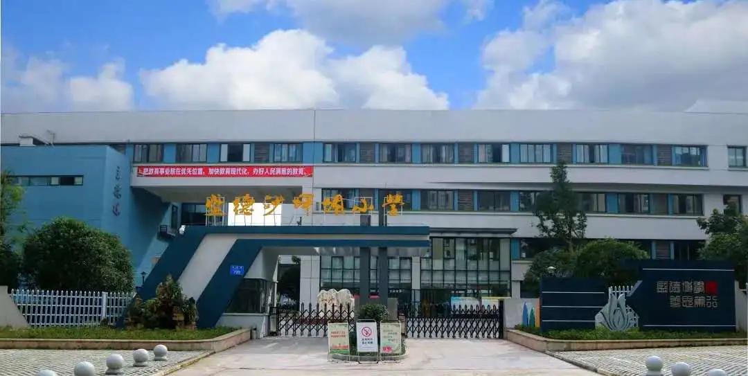 择校辅导哪家好,择校选择哪个比较好