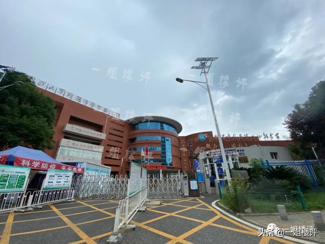 留在关山的最低门槛！超低密，北看东湖，南向楼间距约140米