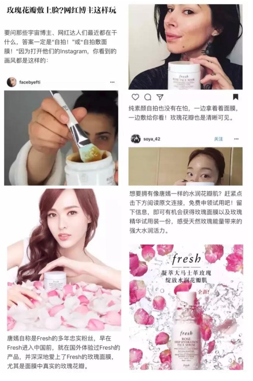 爆款软文大全,新产品软文营销写作套路是什么