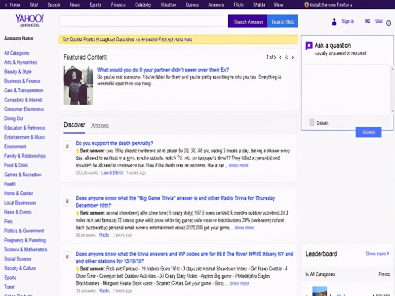 雅虎问答永久关闭,雅虎问答将永久关停