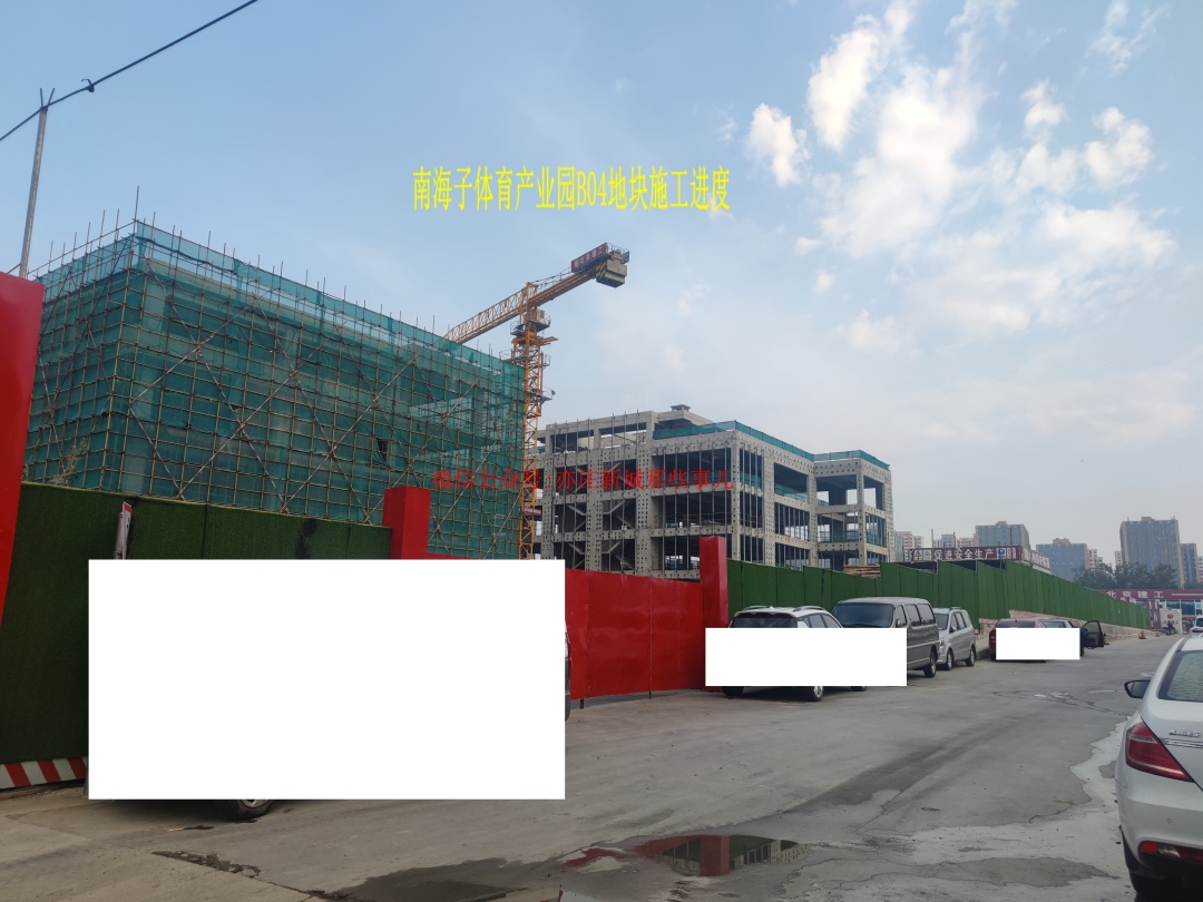 西交利物浦,英超豪门利物浦