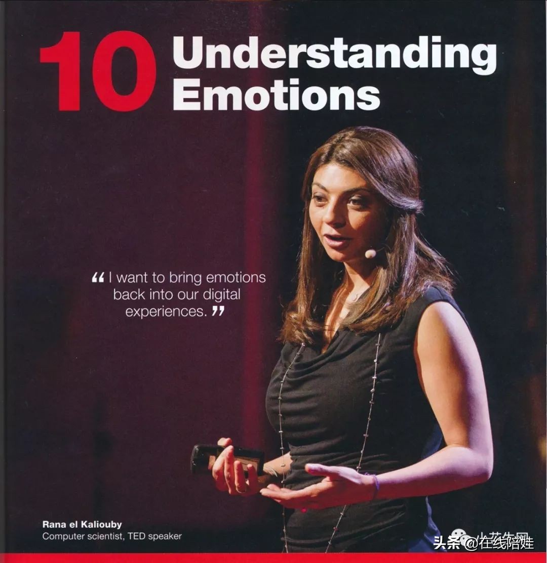 剑桥KET教材三剑客之一：Keynote，国家地理TED联合打造获奖教材