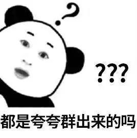 你真漂亮最新版,你真漂亮直译版