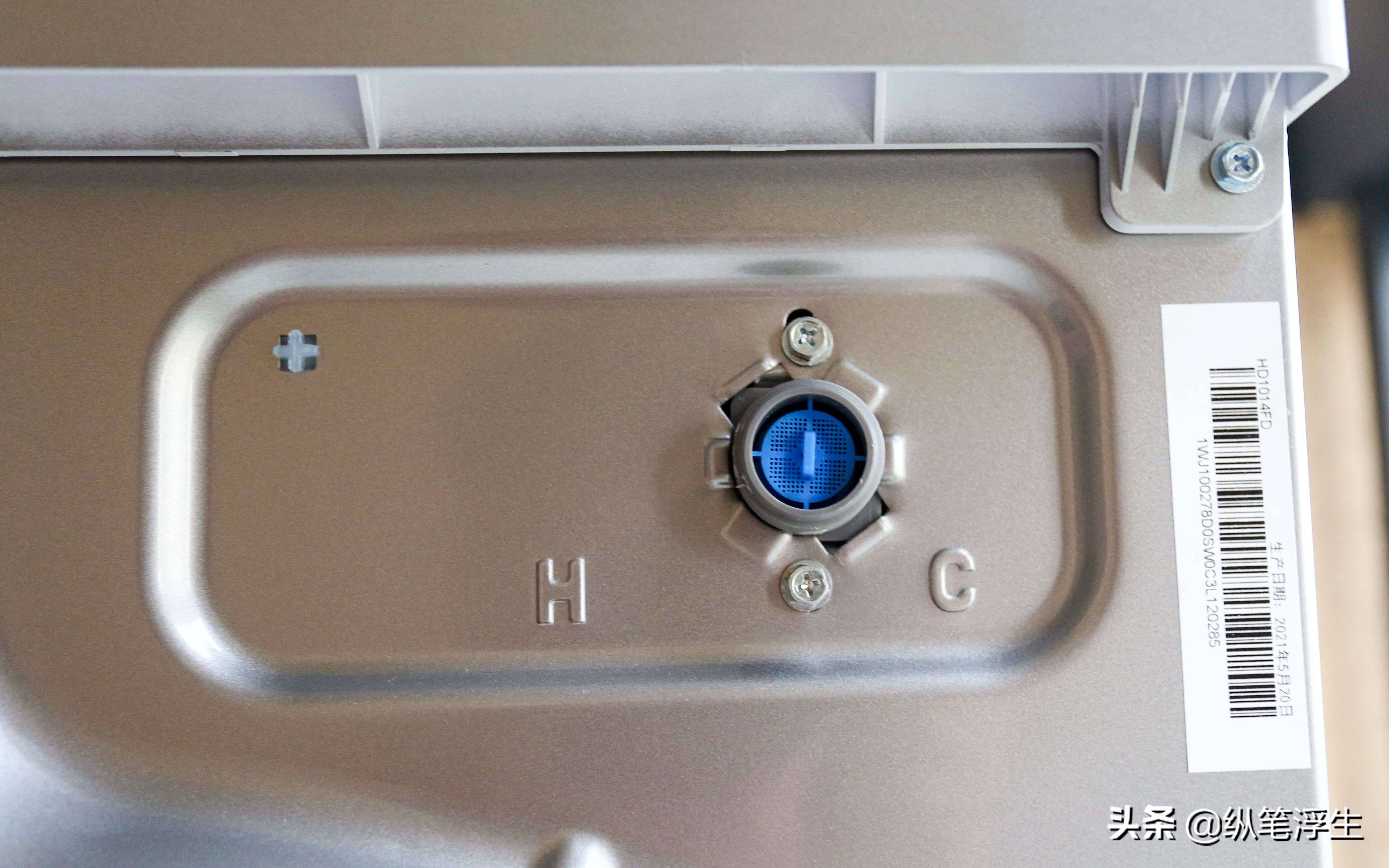 海信hd1014dciy洗衣机怎么样,海信hd1014fd洗衣机如何使用