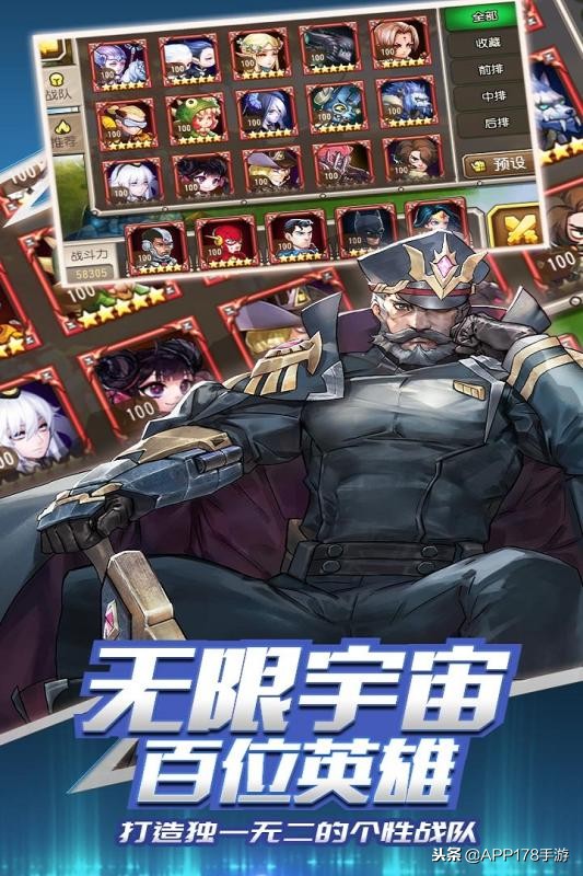 卡牌类最新手游游戏推荐排行榜,卡牌类策略手游推荐排行榜