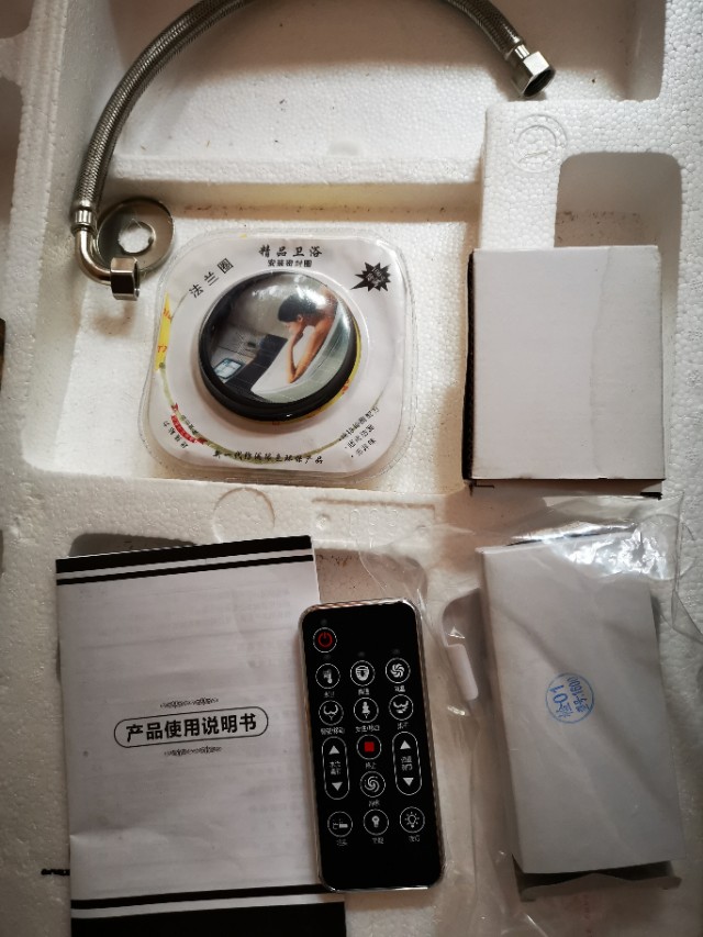 批发市场买三无智能马桶可以吗,淘宝上最好的智能马桶