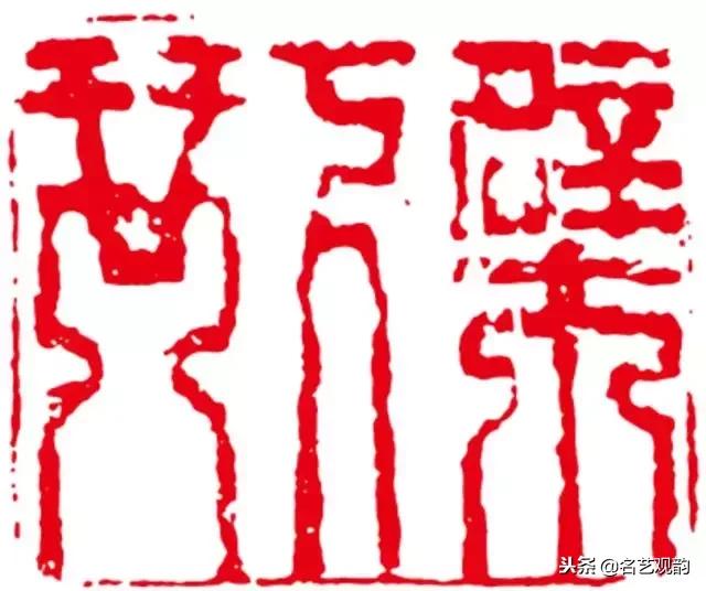 漫谈金庸小说里的印章，方寸之间意无穷