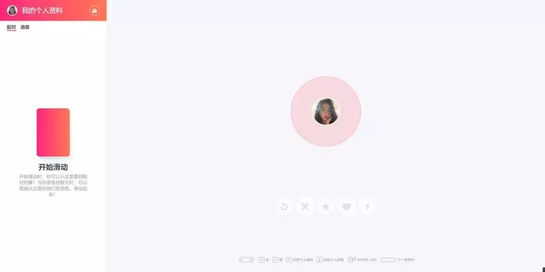 公认最赚钱的app,全球最赚钱的软件