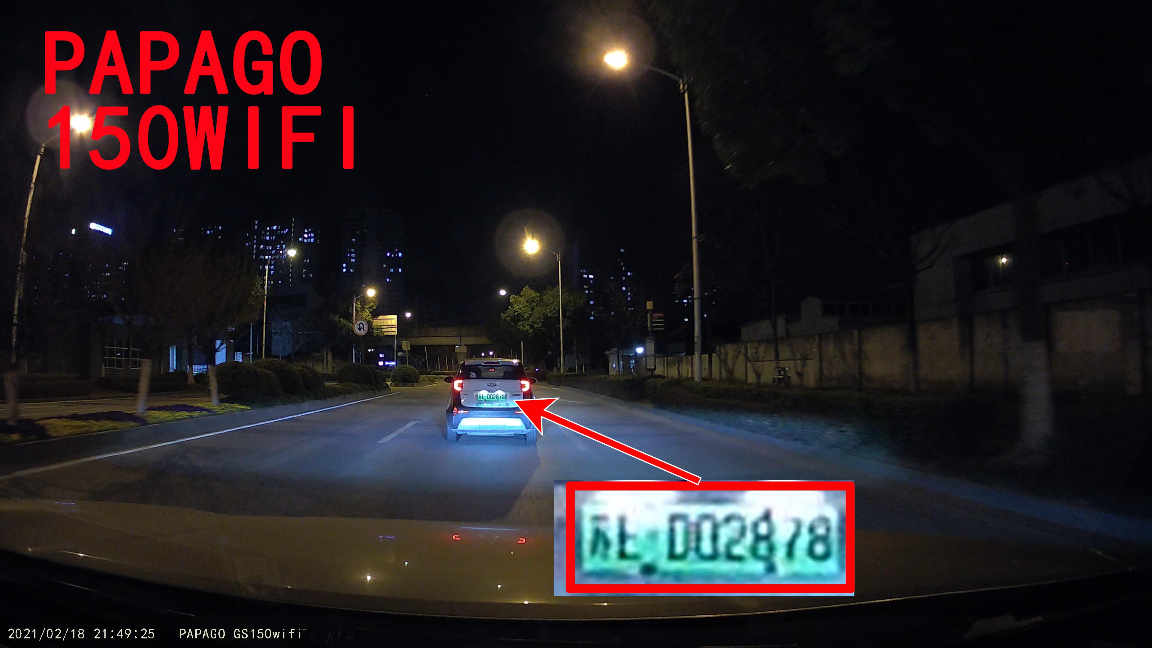 蕾橙测评实拍验证6款热门4K行车记录仪到底能不能拍清楚车牌？