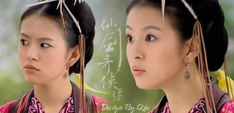 仙剑5前传官宣开拍,仙剑5前传电视剧演员名单