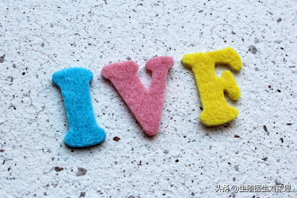 卵泡成熟了却排不出来是闹哪样?快来听生殖医生讲讲真正原因