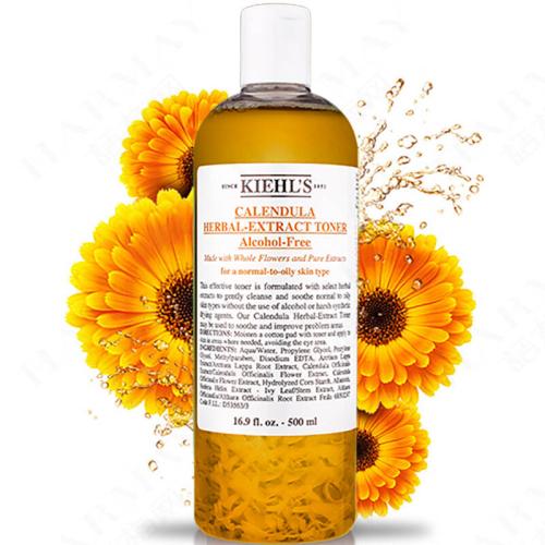 男生混合型肌肤爽肤水推荐,男士专用平价保湿爽肤水