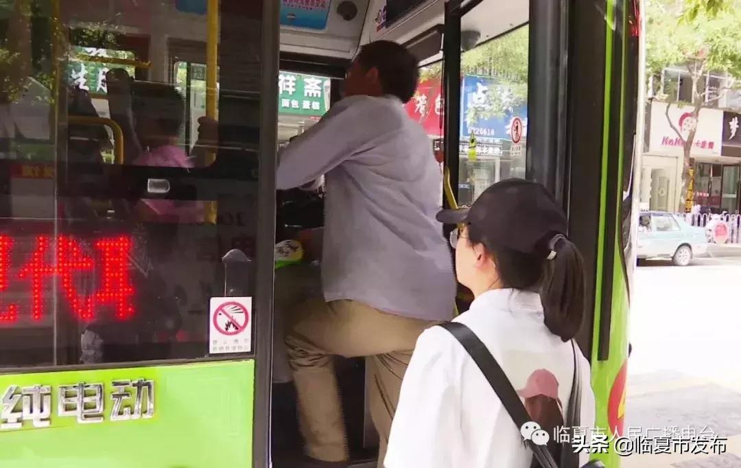 公交扫码如何更快,烟台公交扫码乘车扫啥码