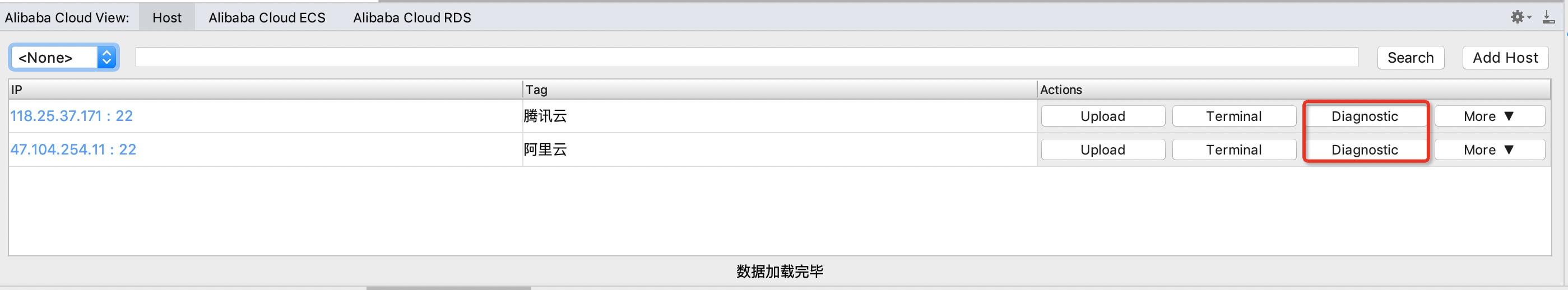提速最快的ide插件,ide提速的插件