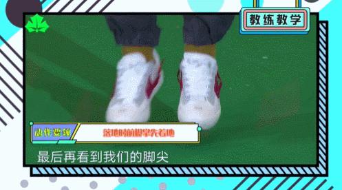 多人跳绳如何正确快速摇绳,怎样学会手腕摇快速跳绳