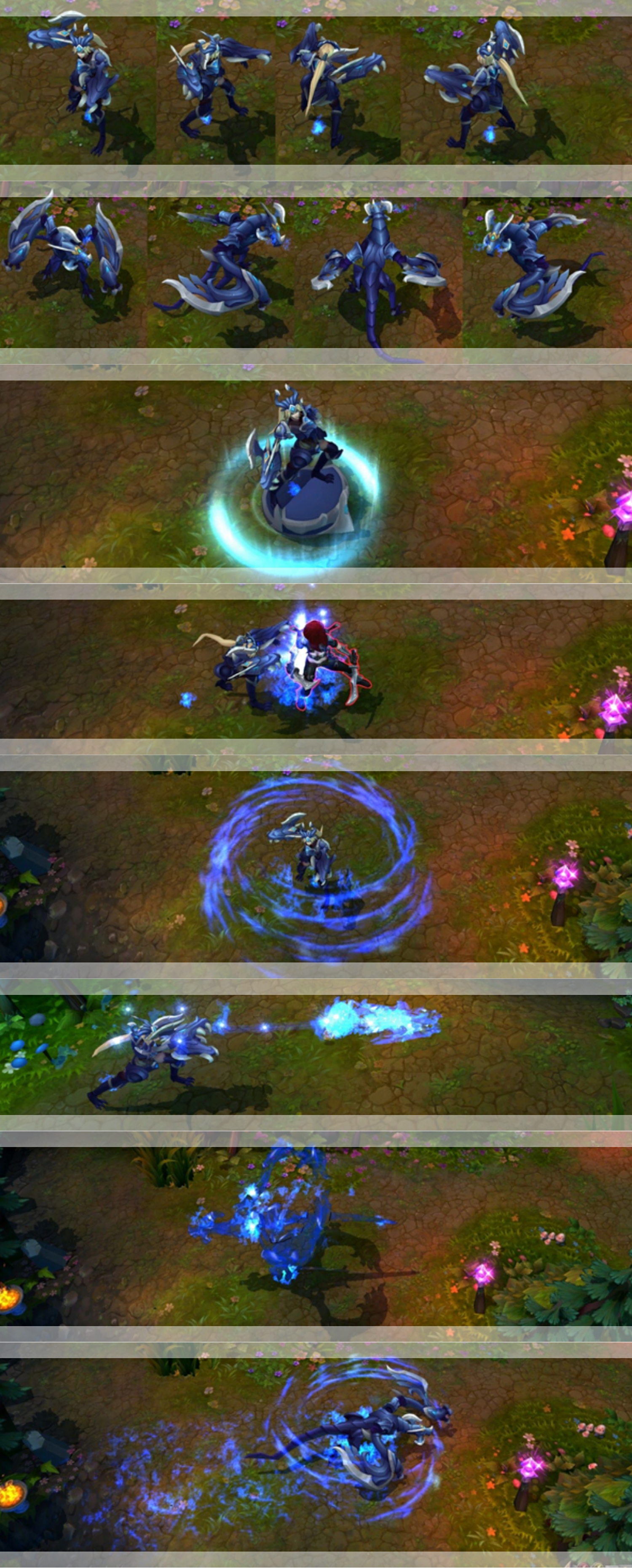 lol狼人皮肤冠军皮肤,9套s赛冠军皮肤你最喜欢哪一款