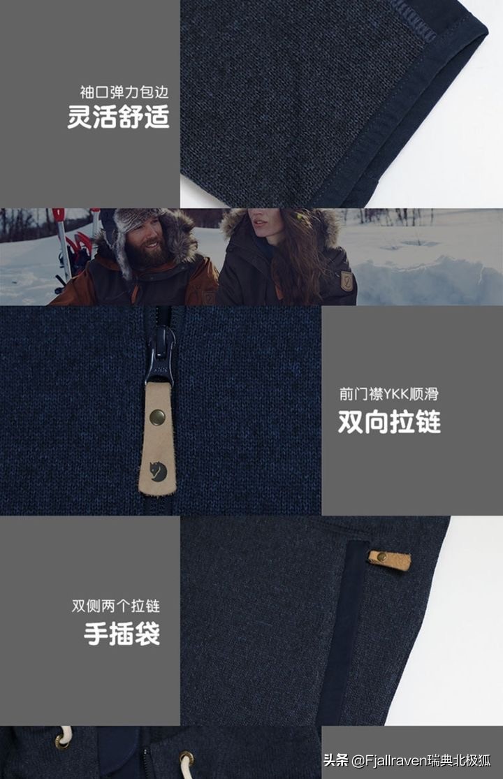 抓绒衣100以下测评,凡尔赛人大衣如何挑选