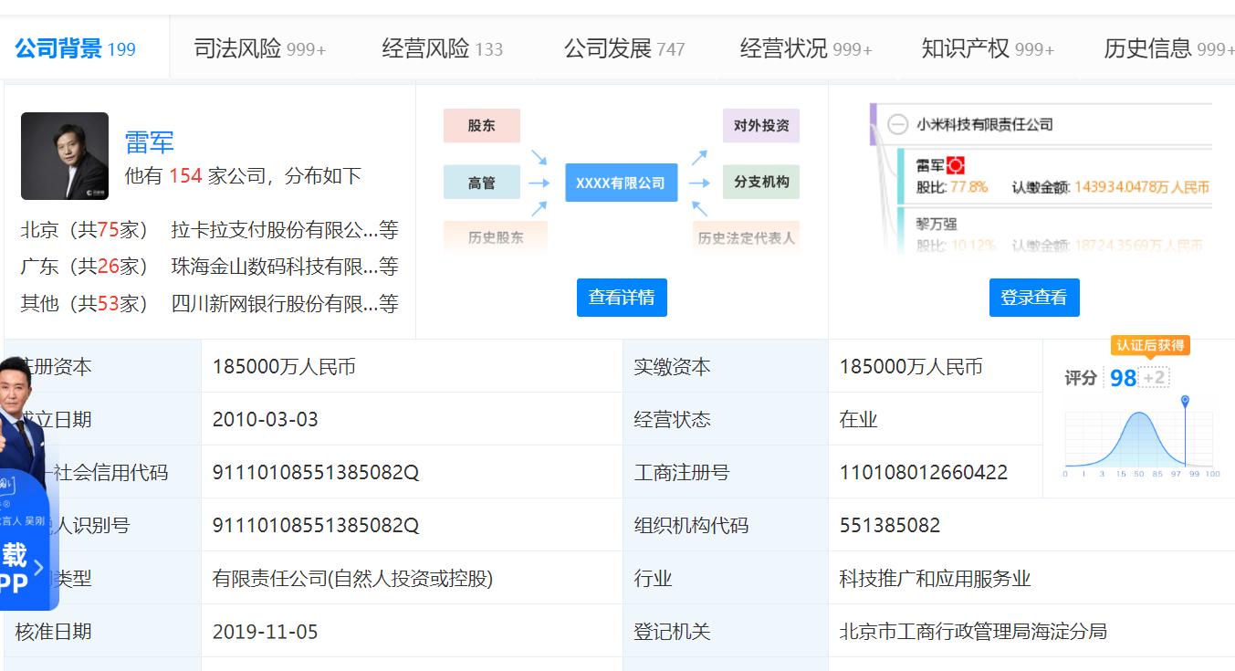 家政和月嫂哪个前景好,找月嫂家政公司靠谱吗