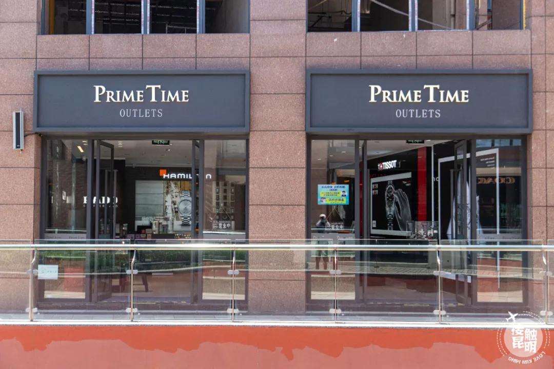 昆明人是如何释放爱意的?看到第一个我就柠檬了