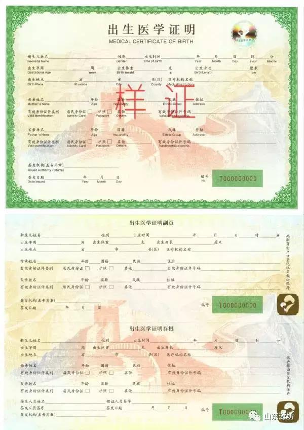 元旦起这些新规,元旦起央行有哪些新规