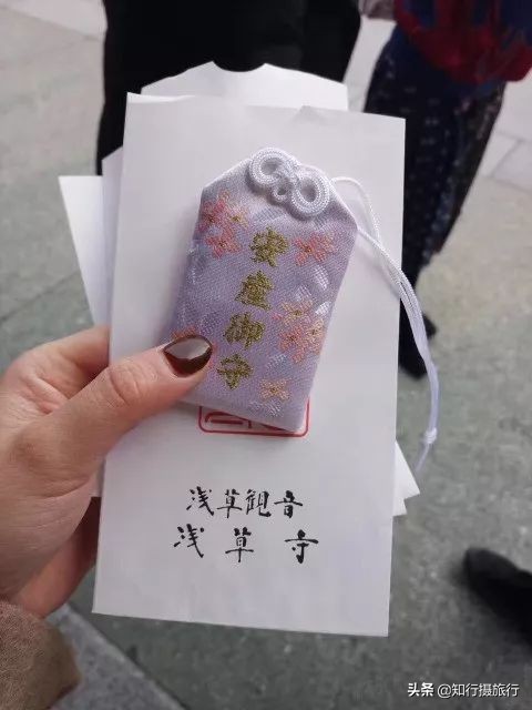 日本寺庙求的御守怎么处理,日本东大寺祈福御守