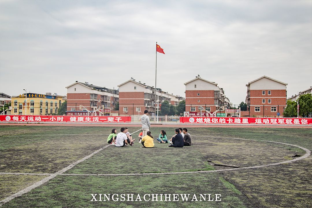 下一站湖南师范大学,湖南省工程职业技术学院航拍