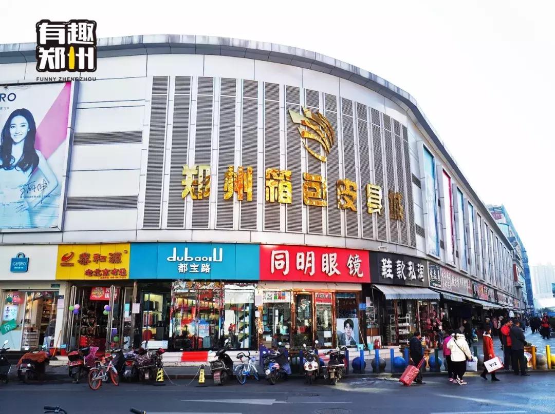 大同世界与世界大同,世界大同到底同不同