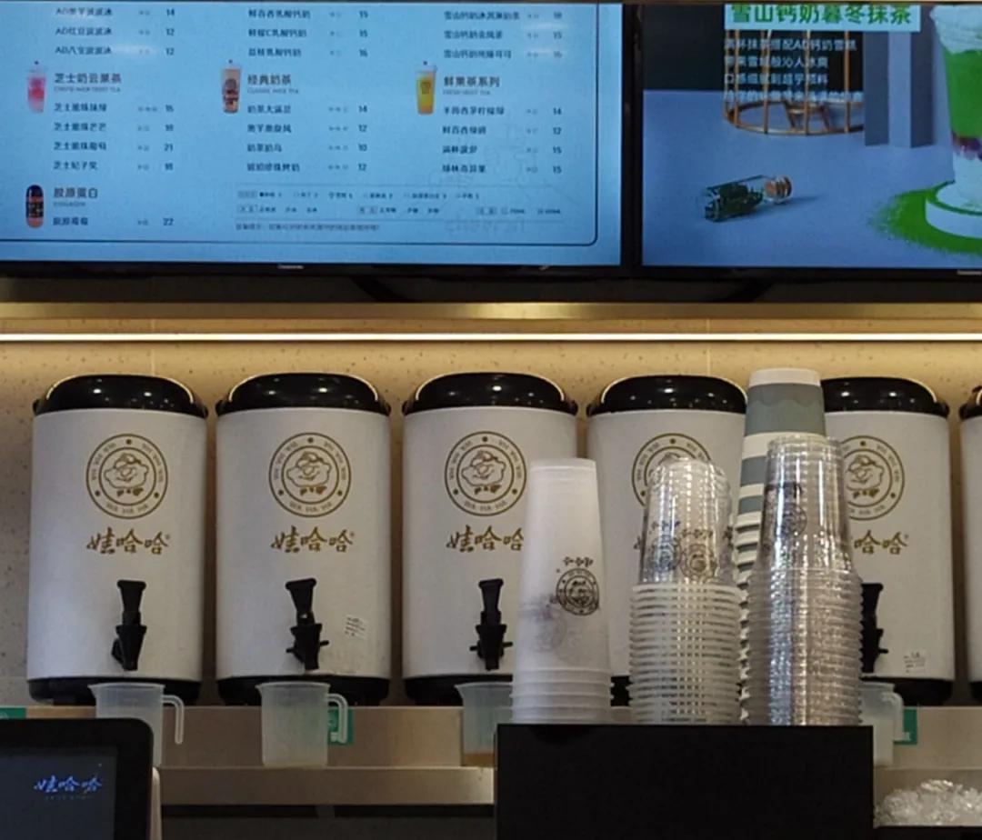 娃哈哈奶茶各店现状如何,娃哈哈开线下茶饮店并启动加盟