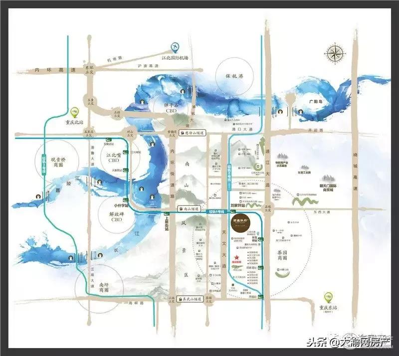 重庆茶园荣盛华府房价消息,重庆茶园荣盛华府合院别墅