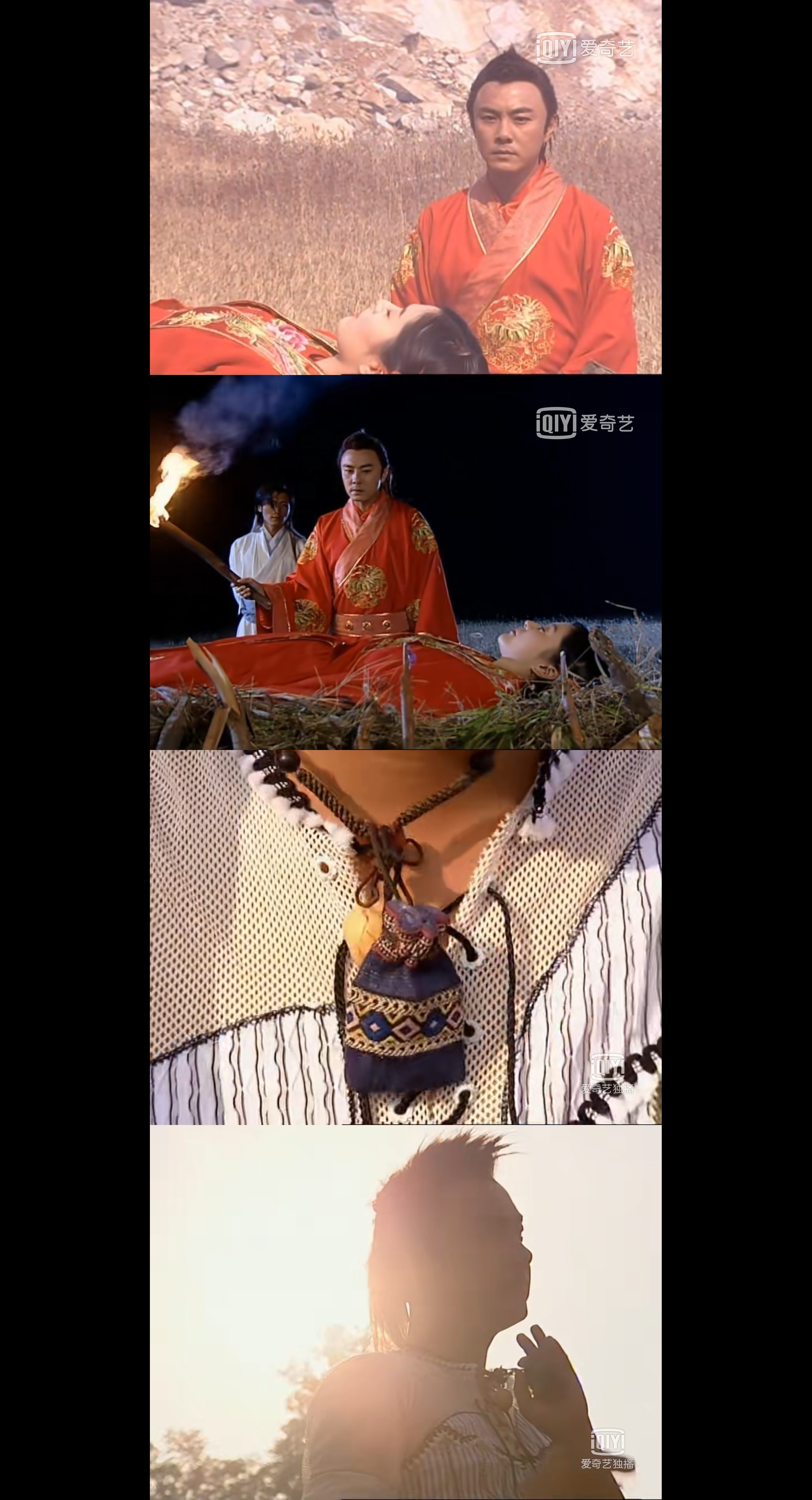 慕容仙小鱼儿合集,慕容仙小鱼儿丫鬟