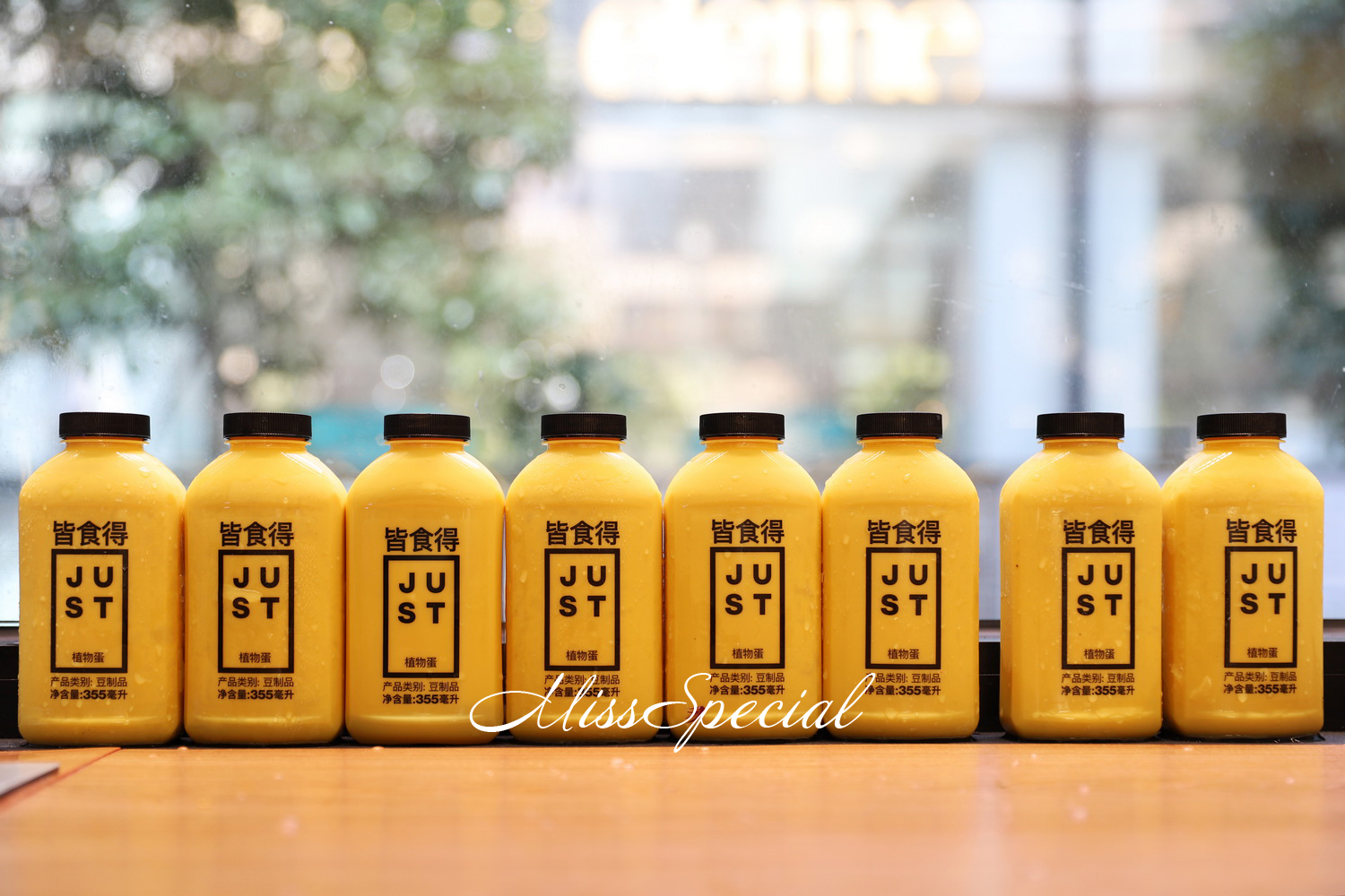 植物种出来的鸡蛋,植物蛋