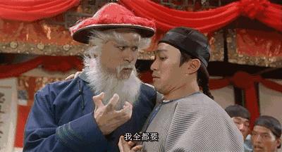 为什么不到10元的插座都是垃圾？