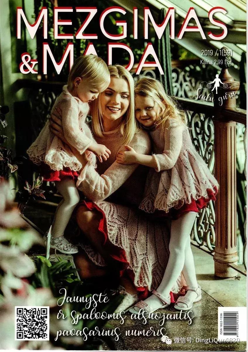 毛衣裙子两件套秋冬小个子针织,针织毛衣中长款收腰秋冬裙子