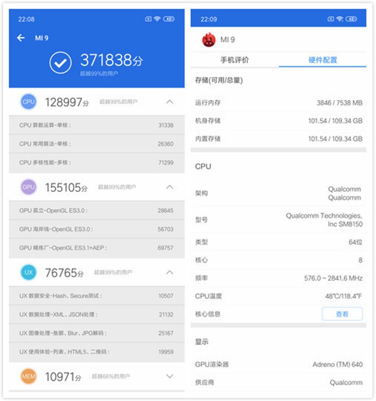 现在新出来的小米手机有啥,小米10s是中端机还是旗舰机